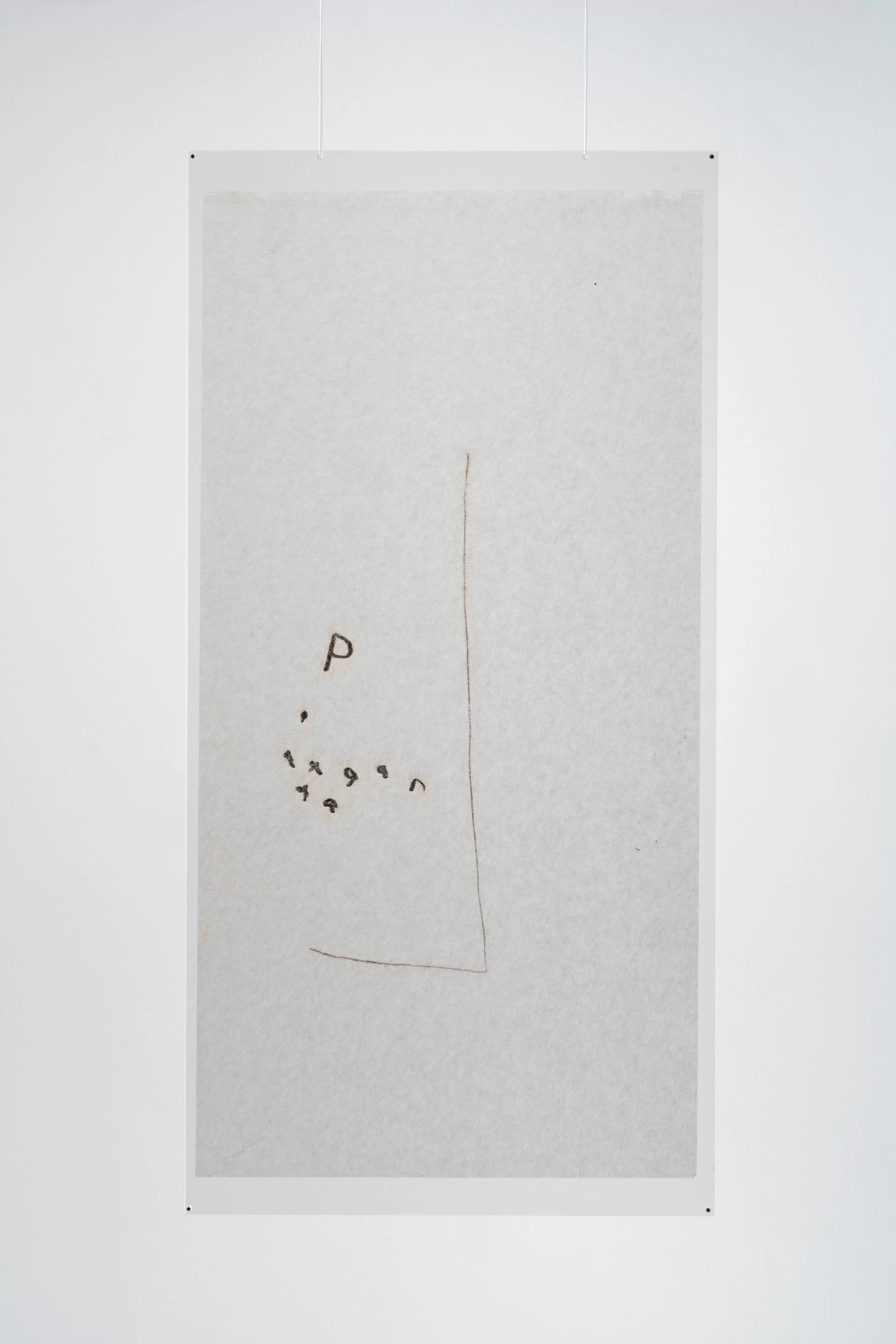 Sem titulo (da série Letras) (Untitled (from the Letters series) by Mira Schendel